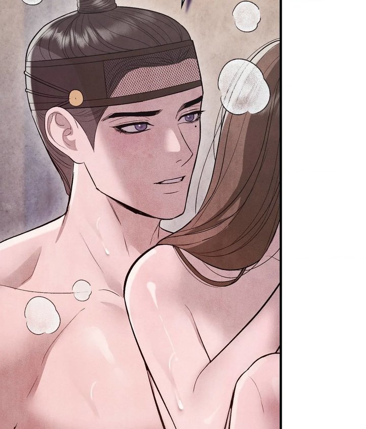 Palace of Euphoria Chapter 16 - Page 73