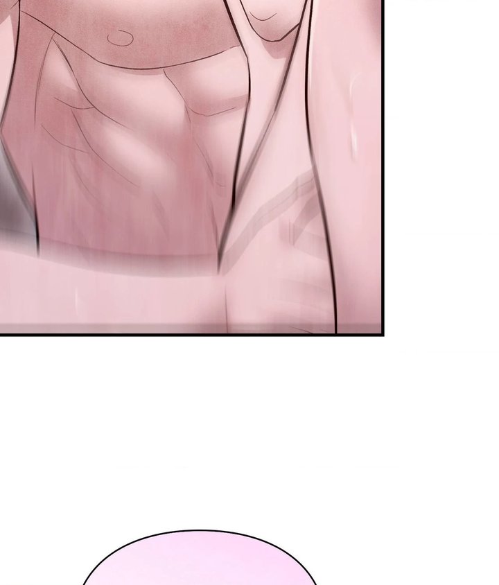 Palace of Euphoria Chapter 16 - Page 74