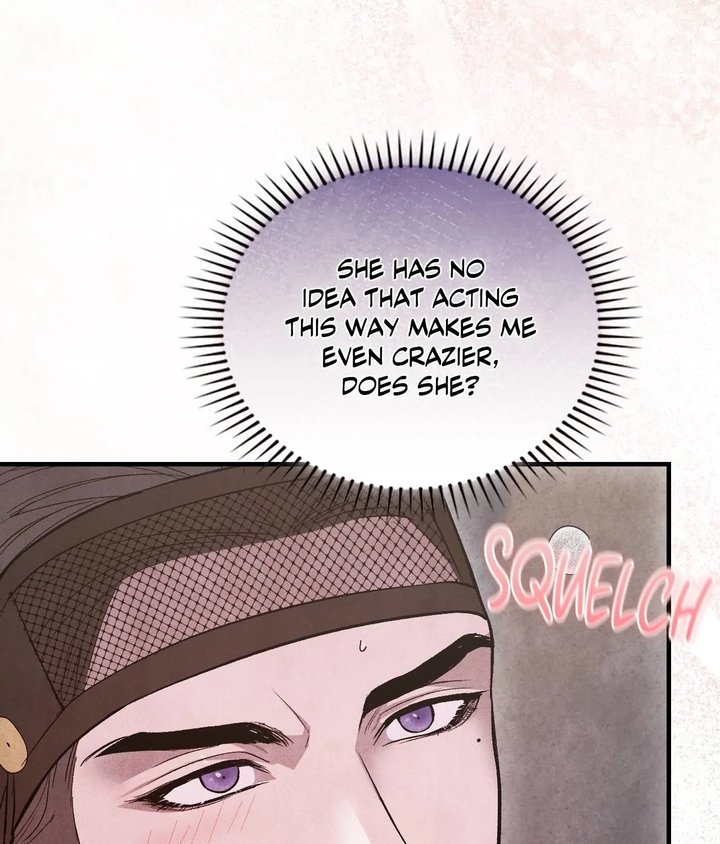 Palace of Euphoria Chapter 16 - Page 79