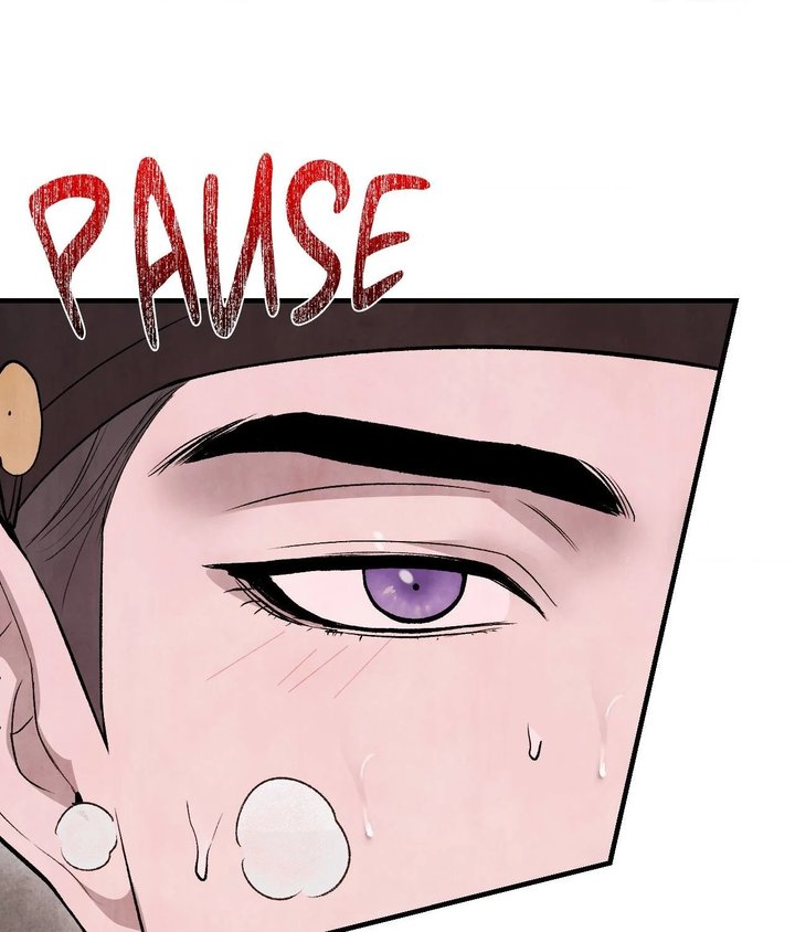 Palace of Euphoria Chapter 16 - Page 85