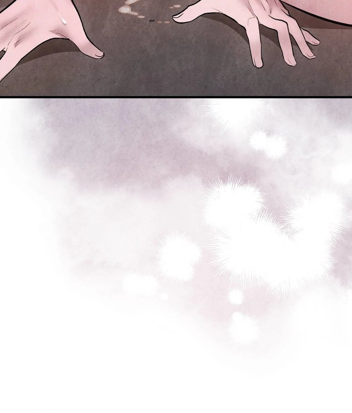 Palace of Euphoria Chapter 16 - Page 95
