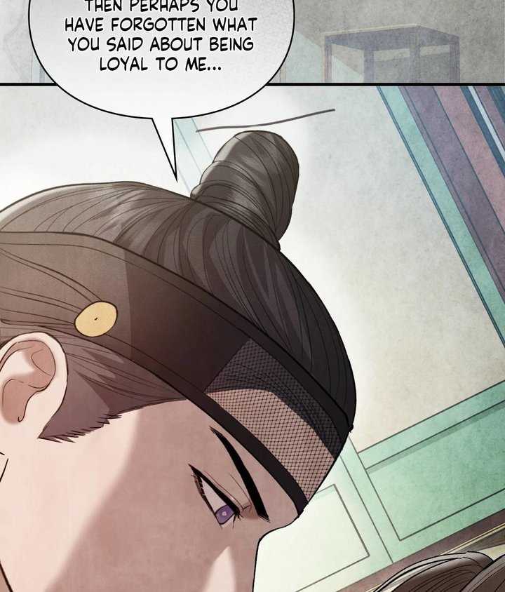 Palace of Euphoria Chapter 17 - Page 102