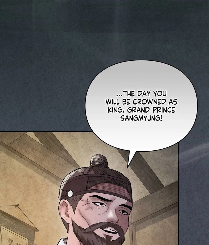Palace of Euphoria Chapter 17 - Page 118