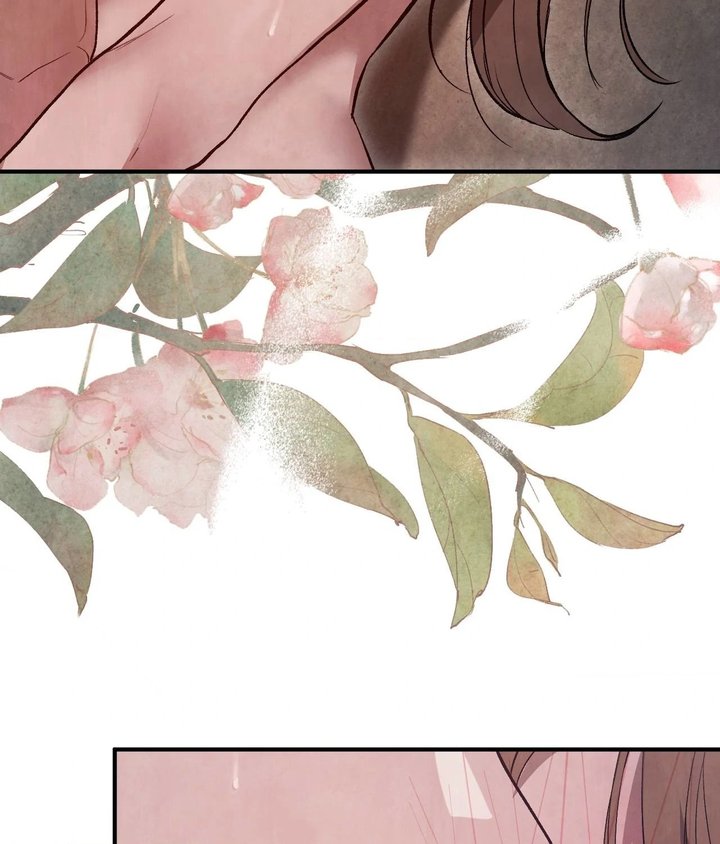 Palace of Euphoria Chapter 17 - Page 13