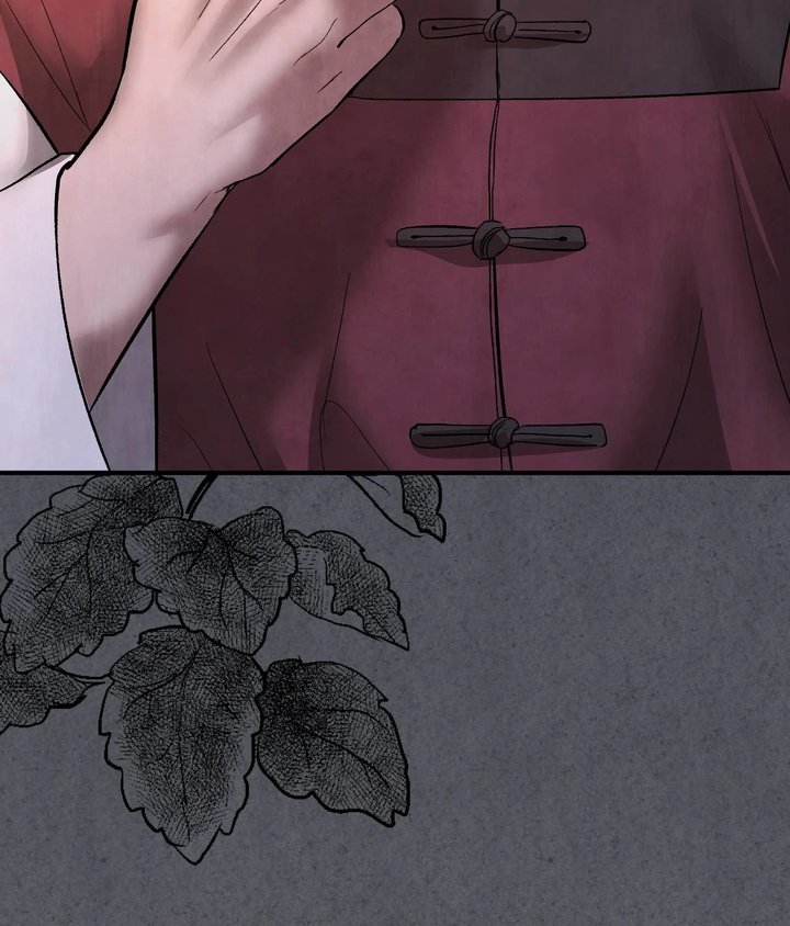 Palace of Euphoria Chapter 17 - Page 122