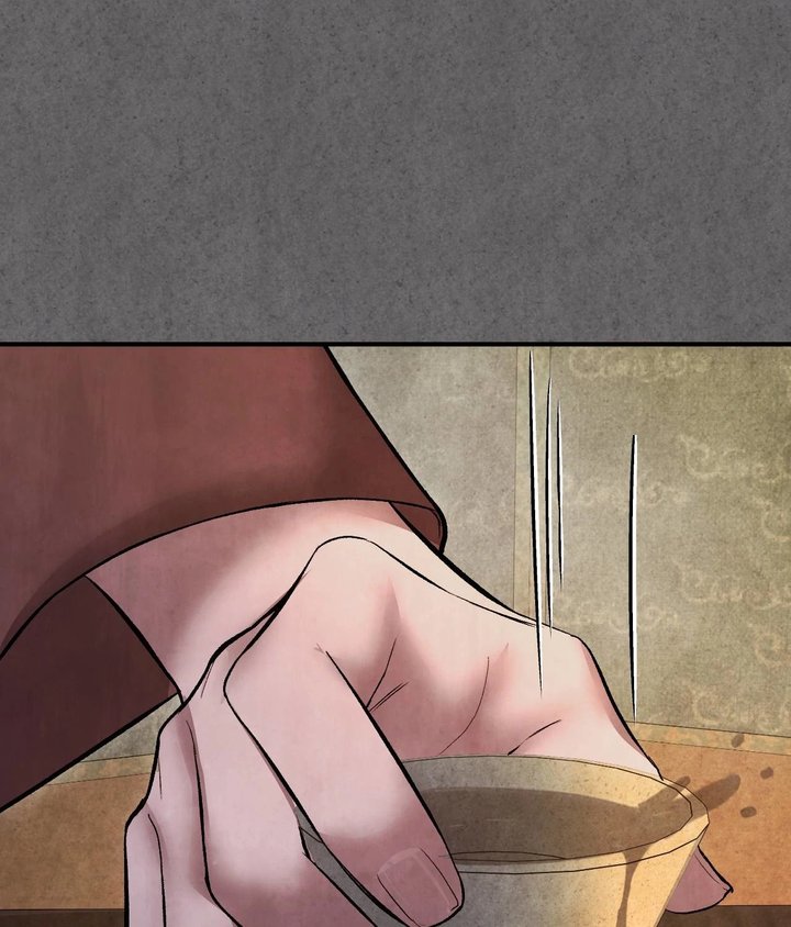 Palace of Euphoria Chapter 17 - Page 126