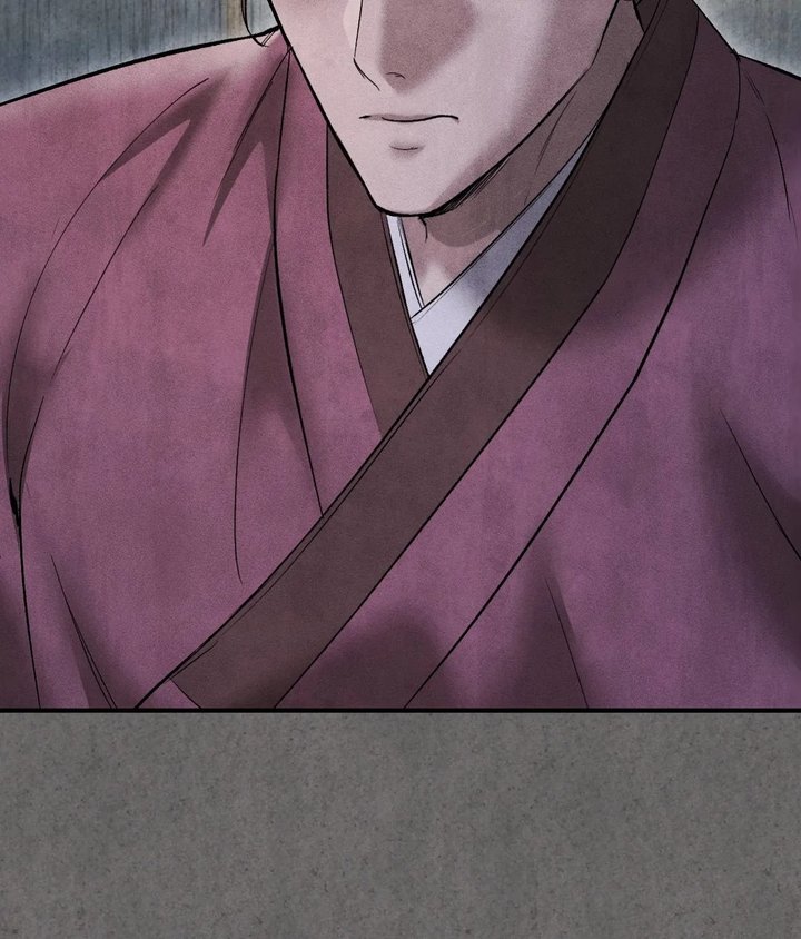 Palace of Euphoria Chapter 17 - Page 129