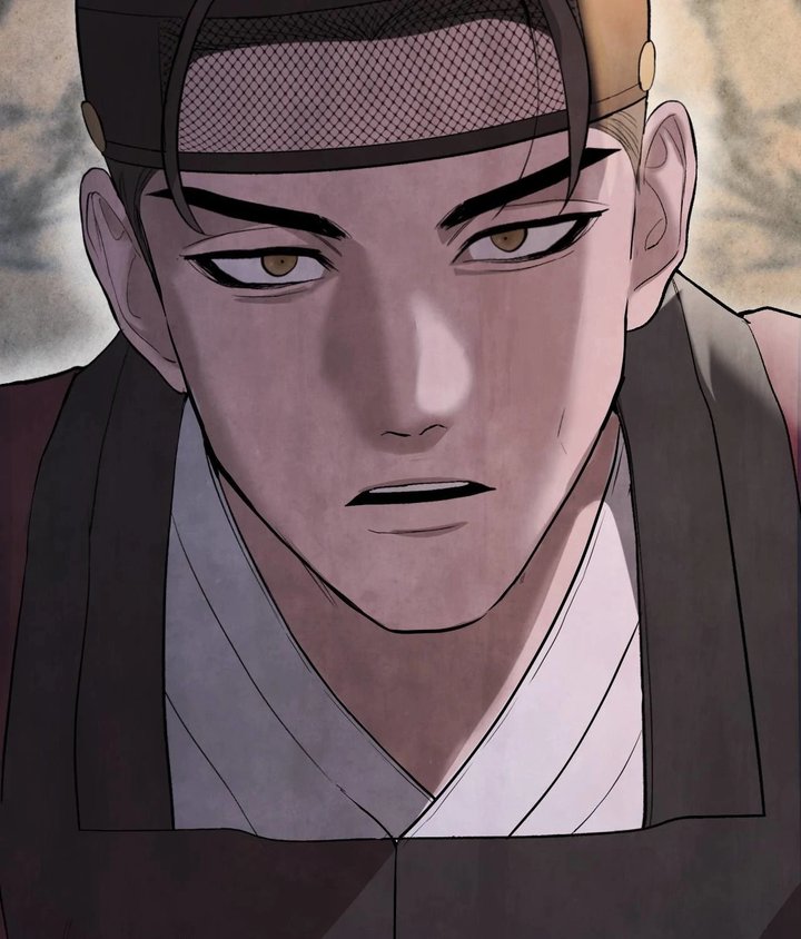 Palace of Euphoria Chapter 17 - Page 137