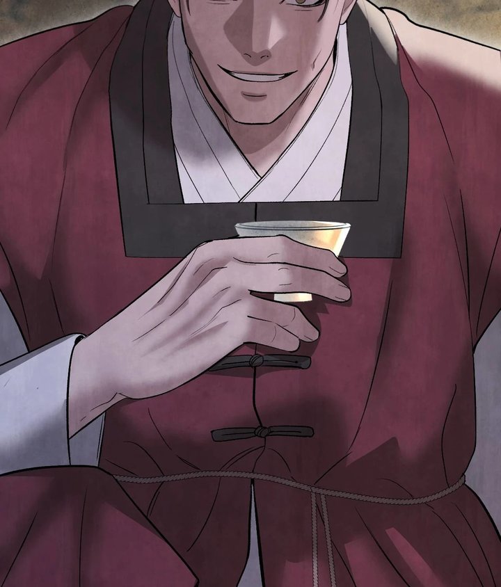Palace of Euphoria Chapter 17 - Page 140
