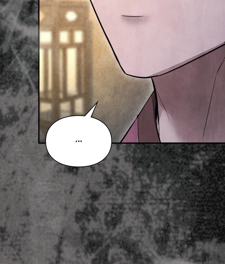 Palace of Euphoria Chapter 17 - Page 158