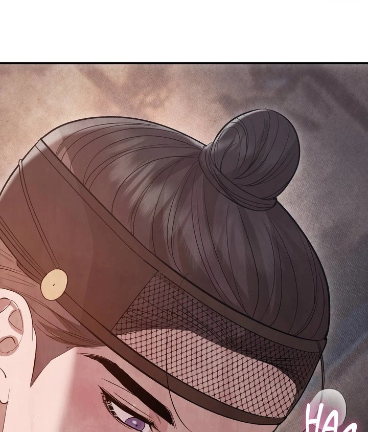 Palace of Euphoria Chapter 17 - Page 17