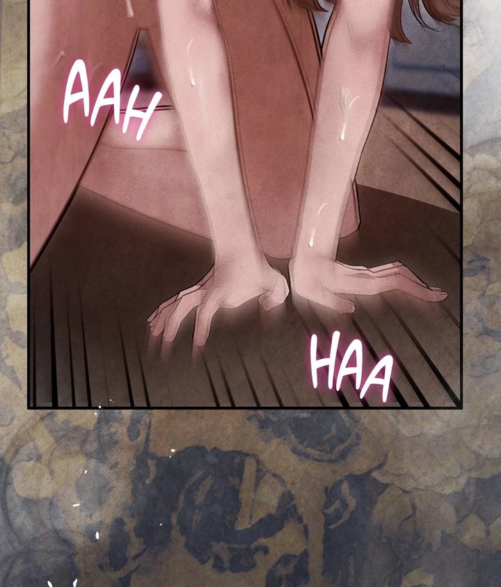 Palace of Euphoria Chapter 17 - Page 22