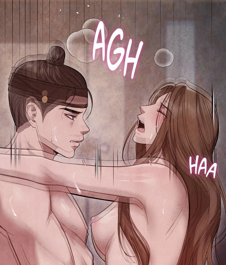 Palace of Euphoria Chapter 17 - Page 26