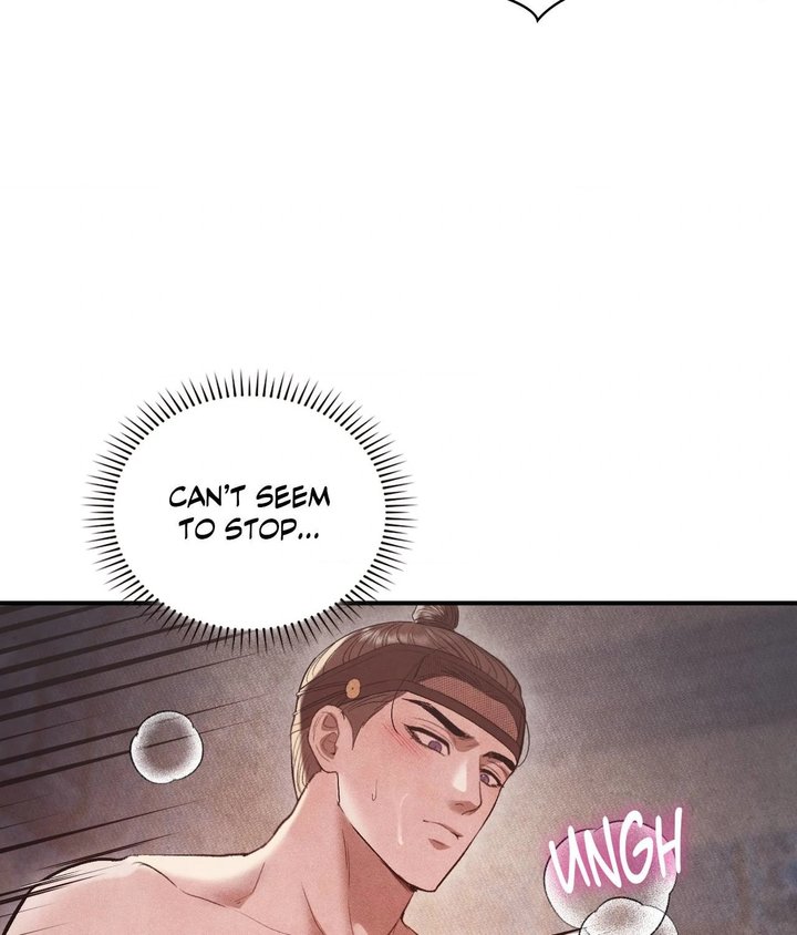 Palace of Euphoria Chapter 17 - Page 4