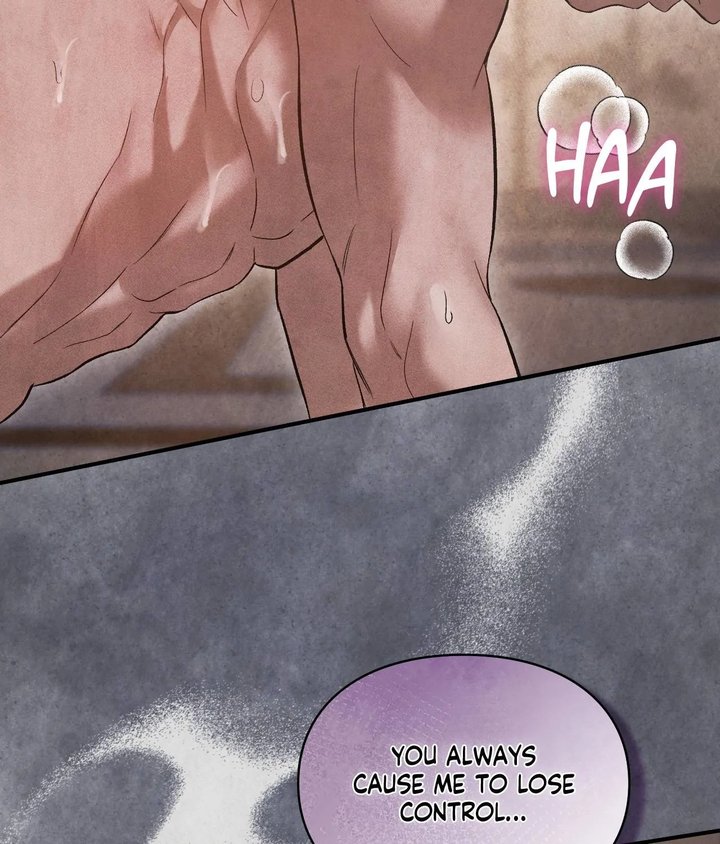 Palace of Euphoria Chapter 17 - Page 8