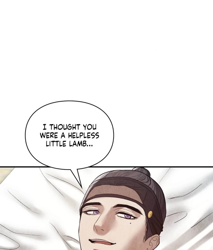 Palace of Euphoria Chapter 17 - Page 80