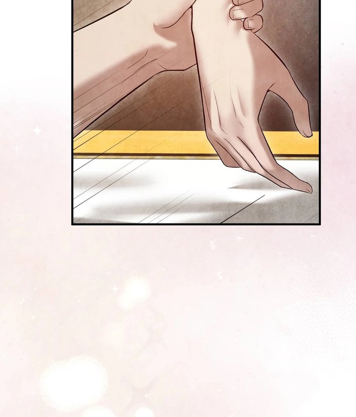 Palace of Euphoria Chapter 17 - Page 83