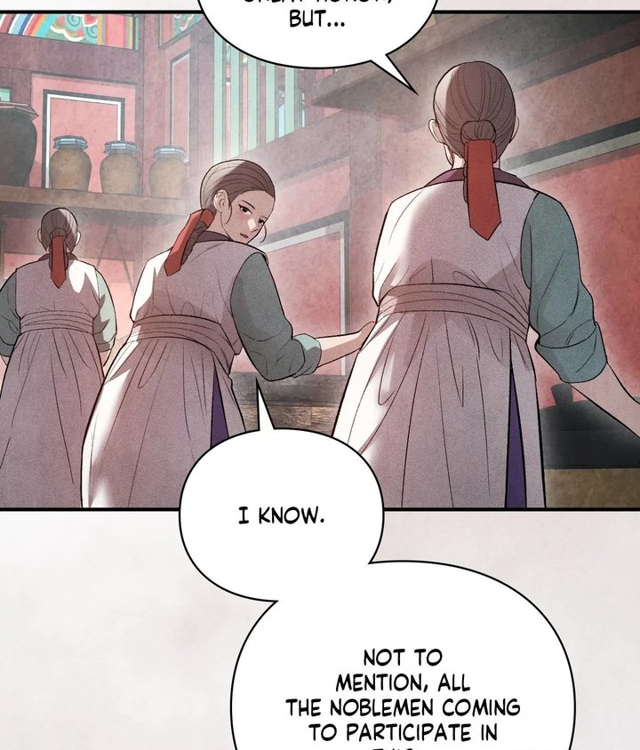 Palace of Euphoria Chapter 18 - Page 11