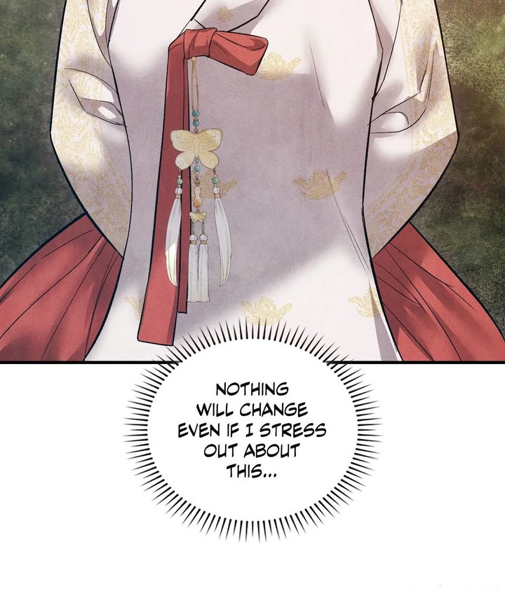 Palace of Euphoria Chapter 18 - Page 118