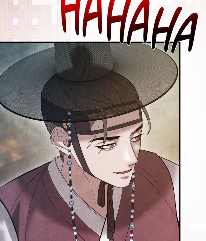 Palace of Euphoria Chapter 18 - Page 122