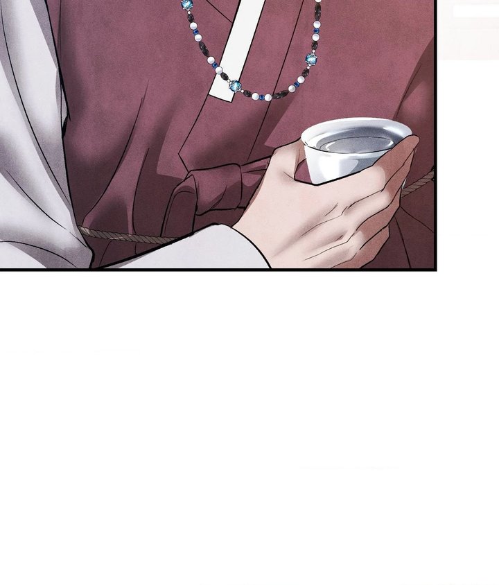 Palace of Euphoria Chapter 18 - Page 123