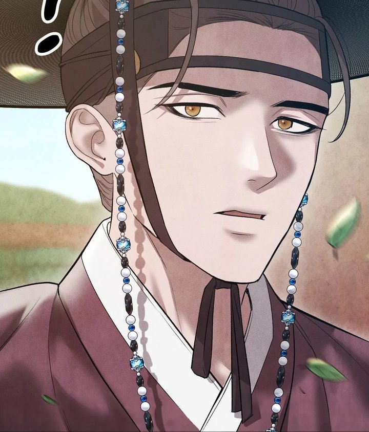 Palace of Euphoria Chapter 18 - Page 125
