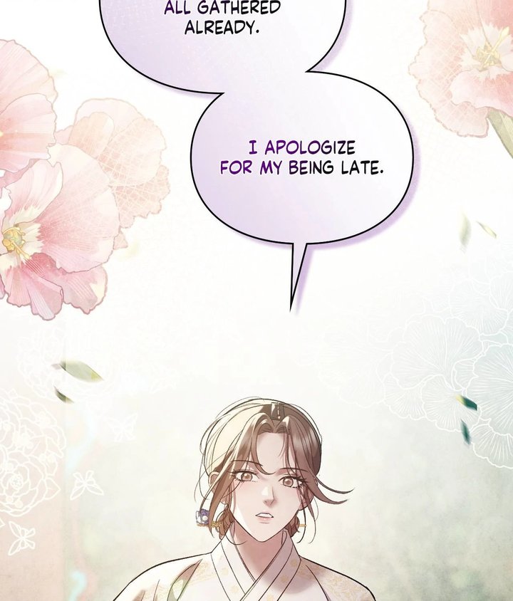 Palace of Euphoria Chapter 18 - Page 127