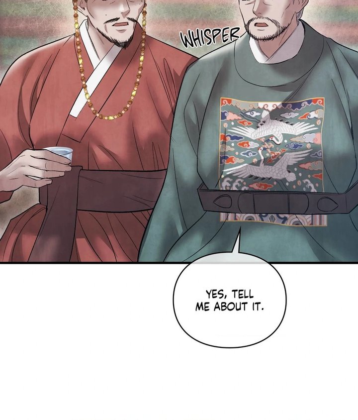 Palace of Euphoria Chapter 18 - Page 131