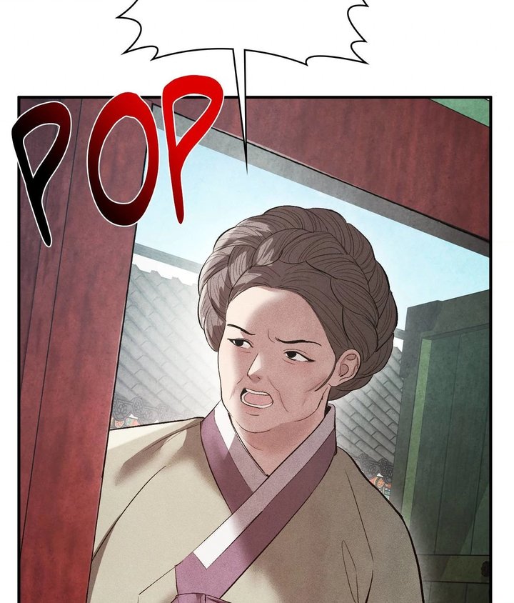 Palace of Euphoria Chapter 18 - Page 15