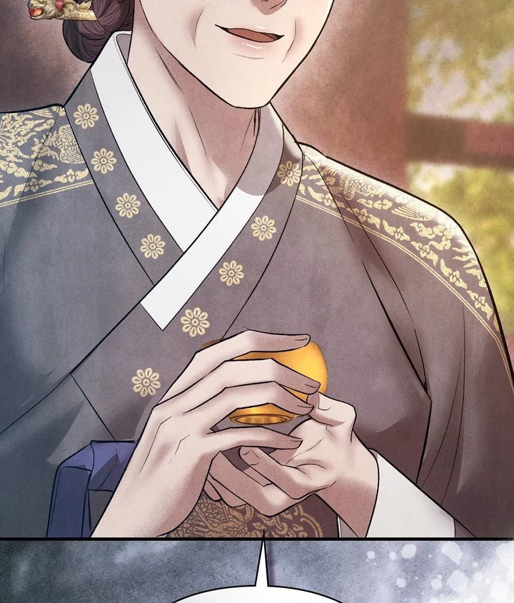 Palace of Euphoria Chapter 18 - Page 142