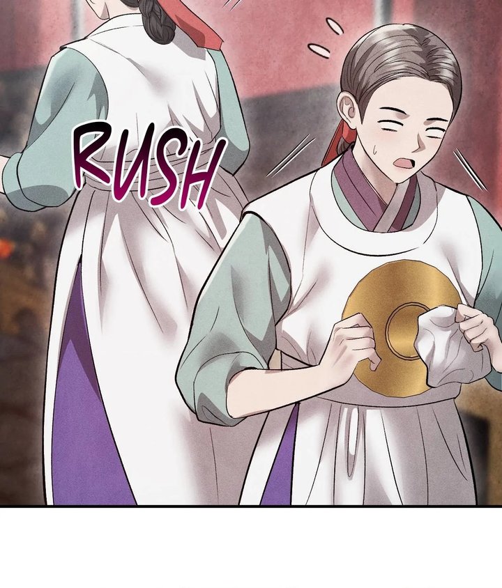 Palace of Euphoria Chapter 18 - Page 18