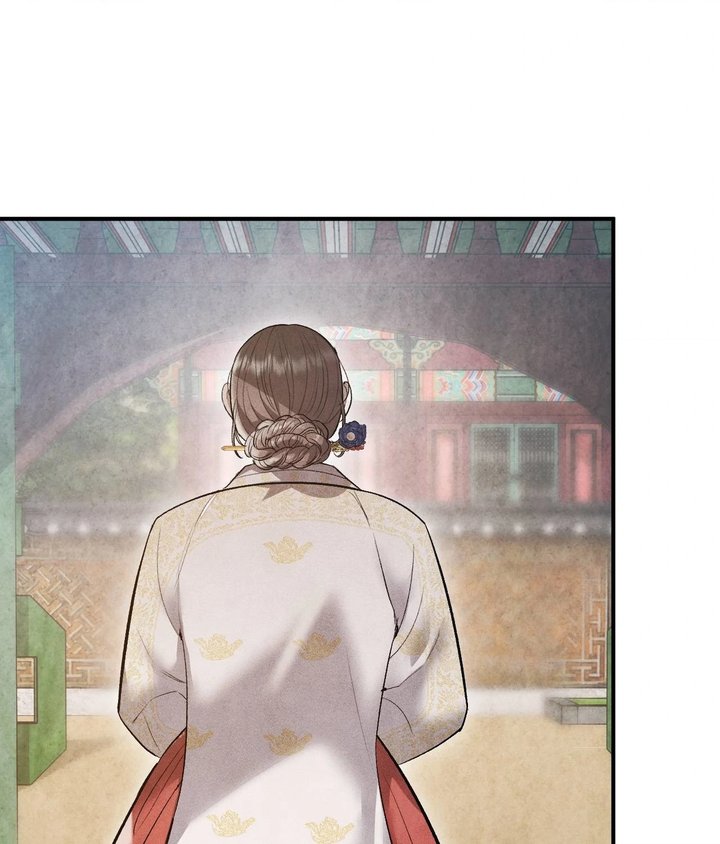 Palace of Euphoria Chapter 18 - Page 23