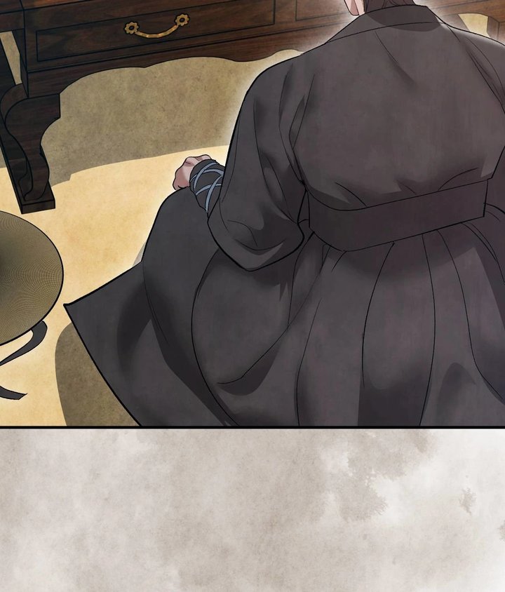 Palace of Euphoria Chapter 18 - Page 33