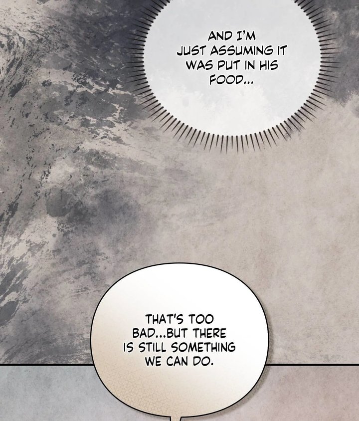Palace of Euphoria Chapter 18 - Page 42