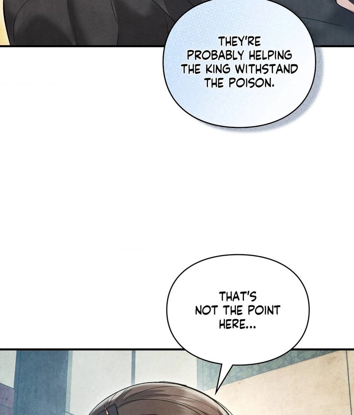 Palace of Euphoria Chapter 18 - Page 49