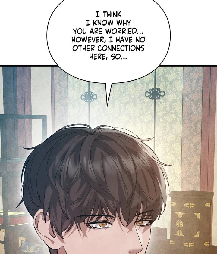 Palace of Euphoria Chapter 18 - Page 57
