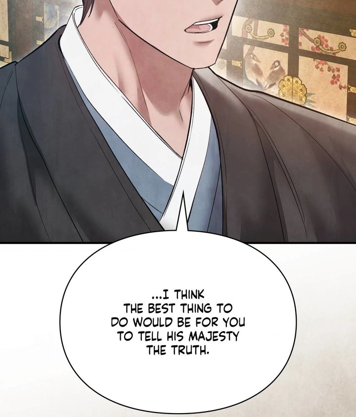 Palace of Euphoria Chapter 18 - Page 58