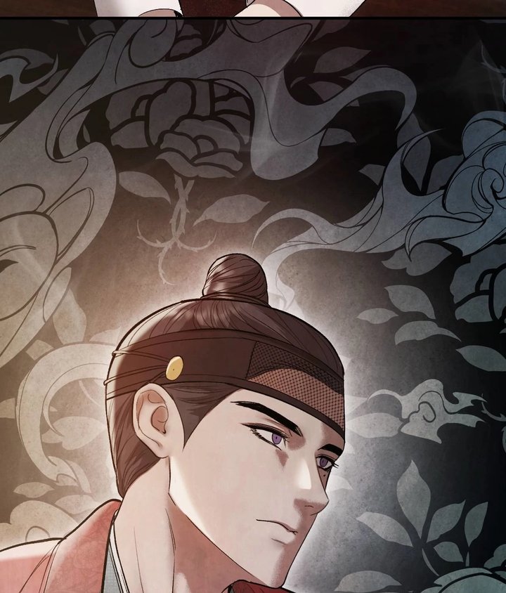Palace of Euphoria Chapter 18 - Page 61