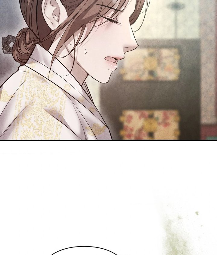 Palace of Euphoria Chapter 18 - Page 68