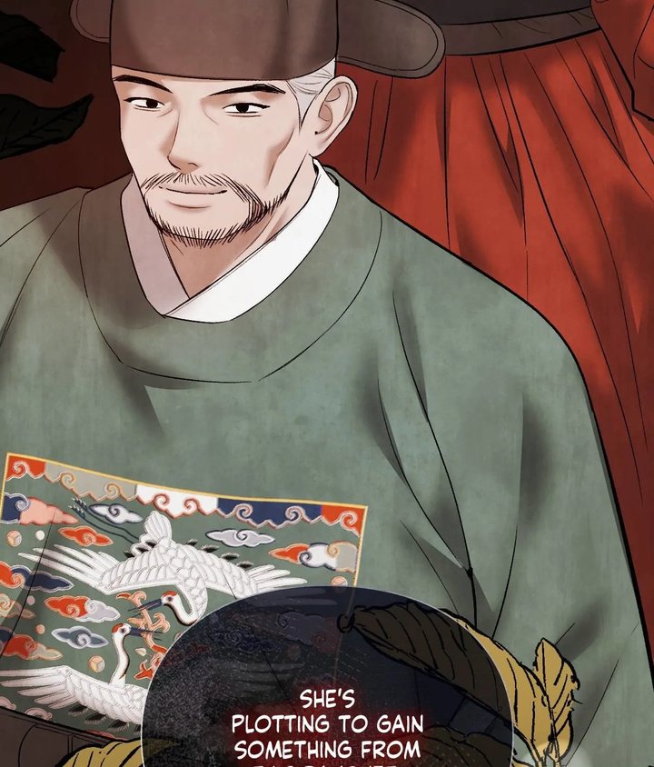 Palace of Euphoria Chapter 18 - Page 74