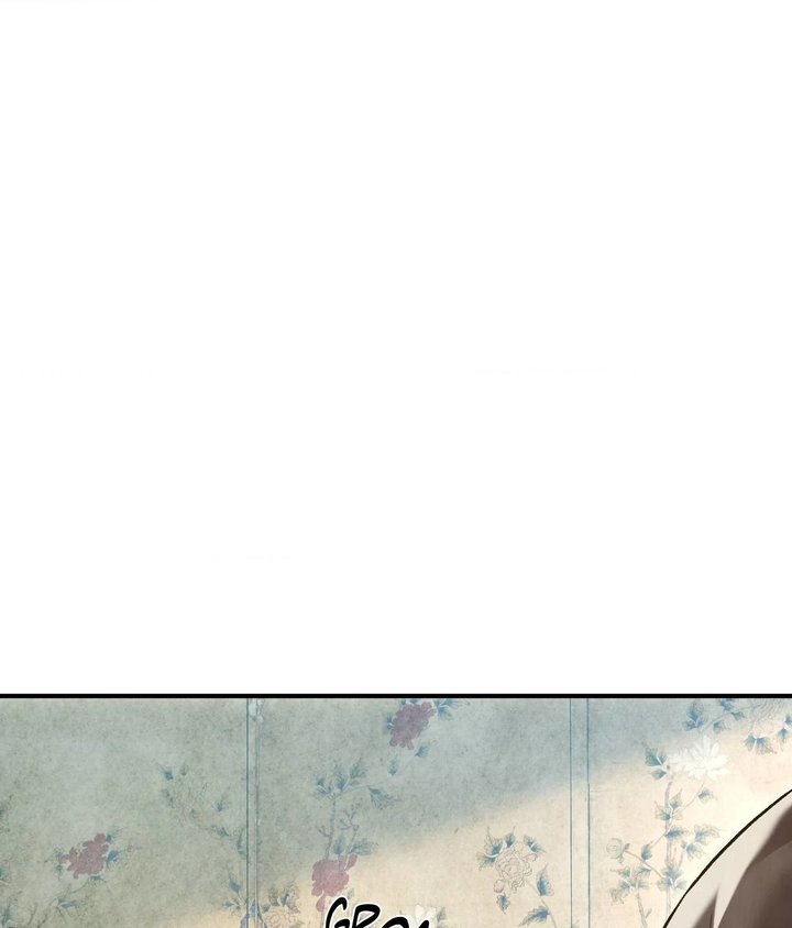 Palace of Euphoria Chapter 18 - Page 78