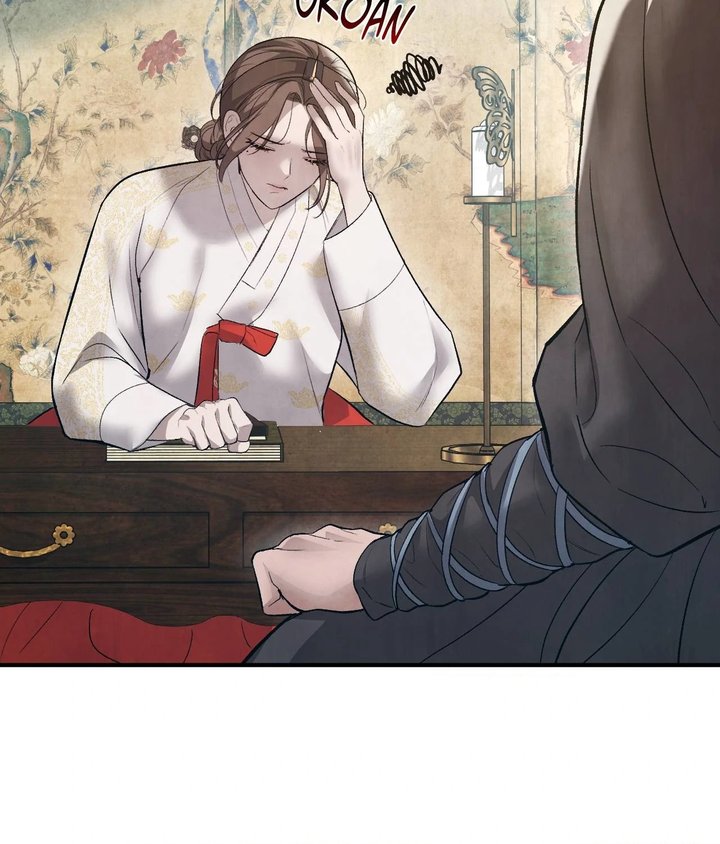 Palace of Euphoria Chapter 18 - Page 79