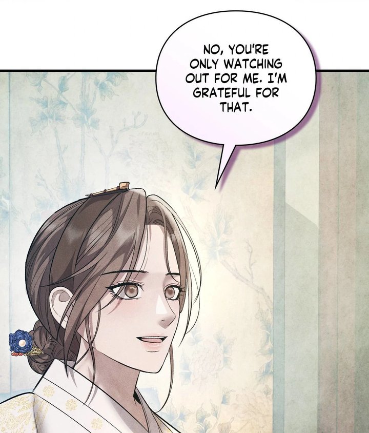 Palace of Euphoria Chapter 18 - Page 83