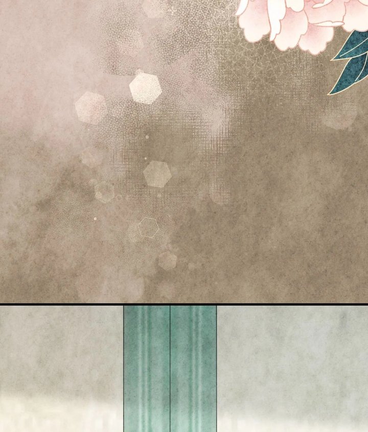 Palace of Euphoria Chapter 18 - Page 93