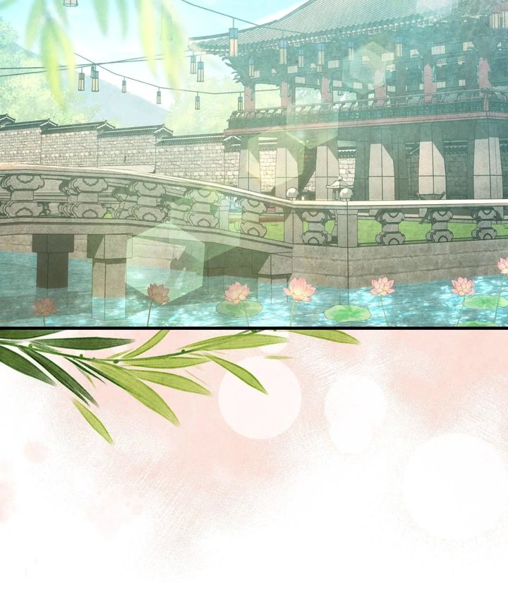 Palace of Euphoria Chapter 18 - Page 100