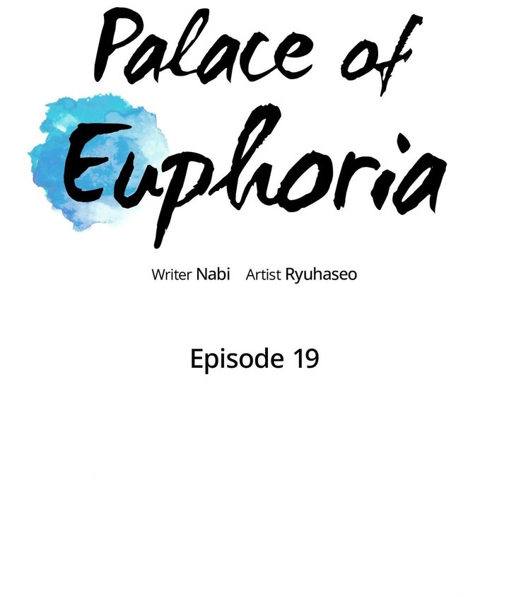 Palace of Euphoria Chapter 19 - Page 2