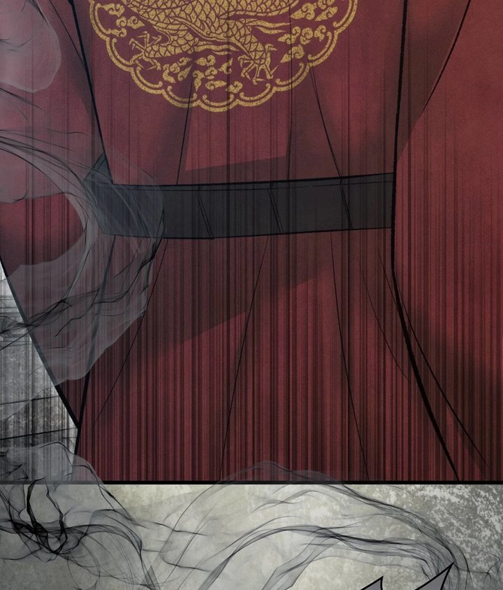 Palace of Euphoria Chapter 19 - Page 118