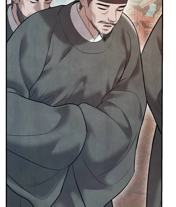 Palace of Euphoria Chapter 19 - Page 135