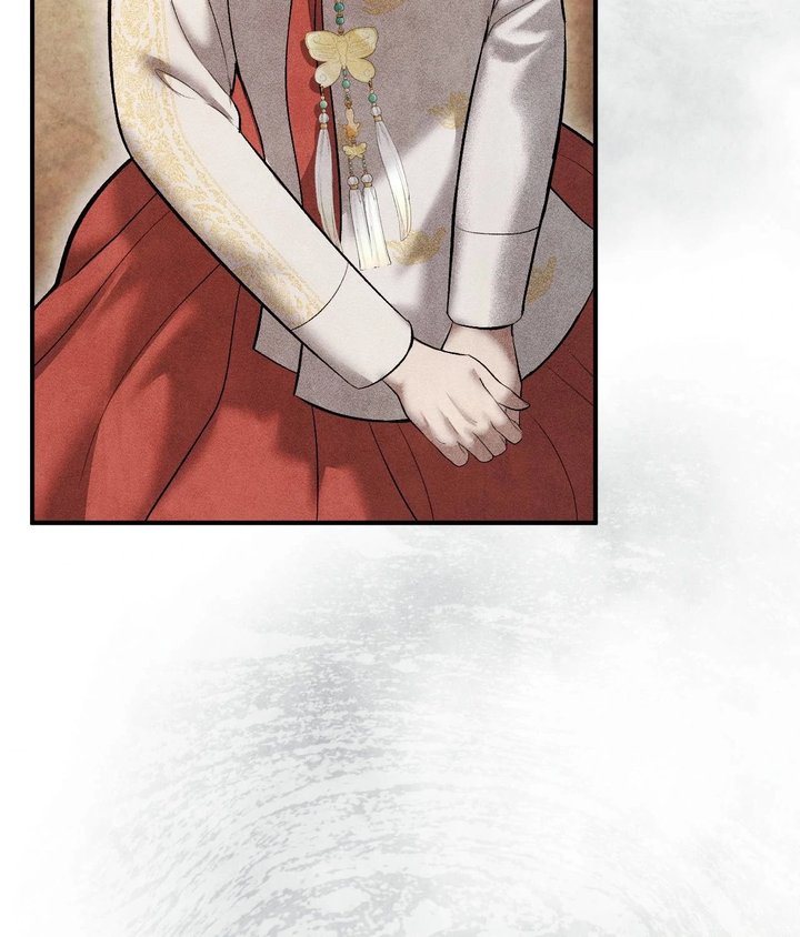 Palace of Euphoria Chapter 19 - Page 160
