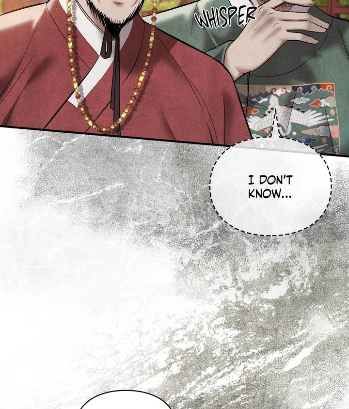 Palace of Euphoria Chapter 19 - Page 162